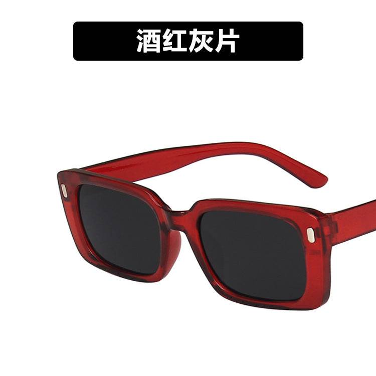 CYJ rice nail square sunglasses Internet celebrity same new Korean version retro hip hop sunglasses personalized sunglasses tide - WhosaleJewelry